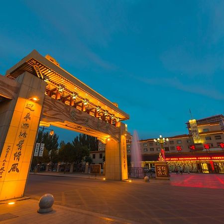 Dunhuang Hotel ภายนอก รูปภาพ