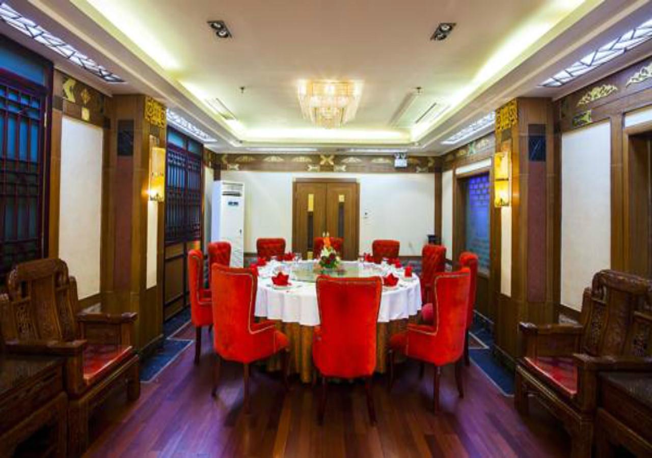 Dunhuang Hotel ภายนอก รูปภาพ
